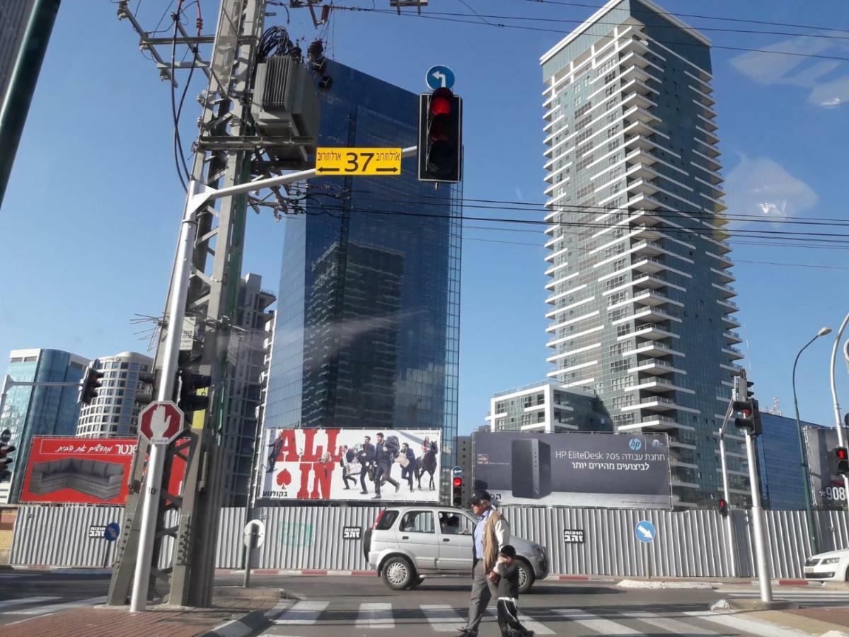 Lovely Apartment Premium Location Ramat Gan Exterior foto